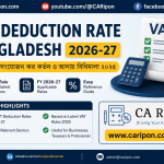 VAT Deduction Rate 2026-27 in Bangladesh