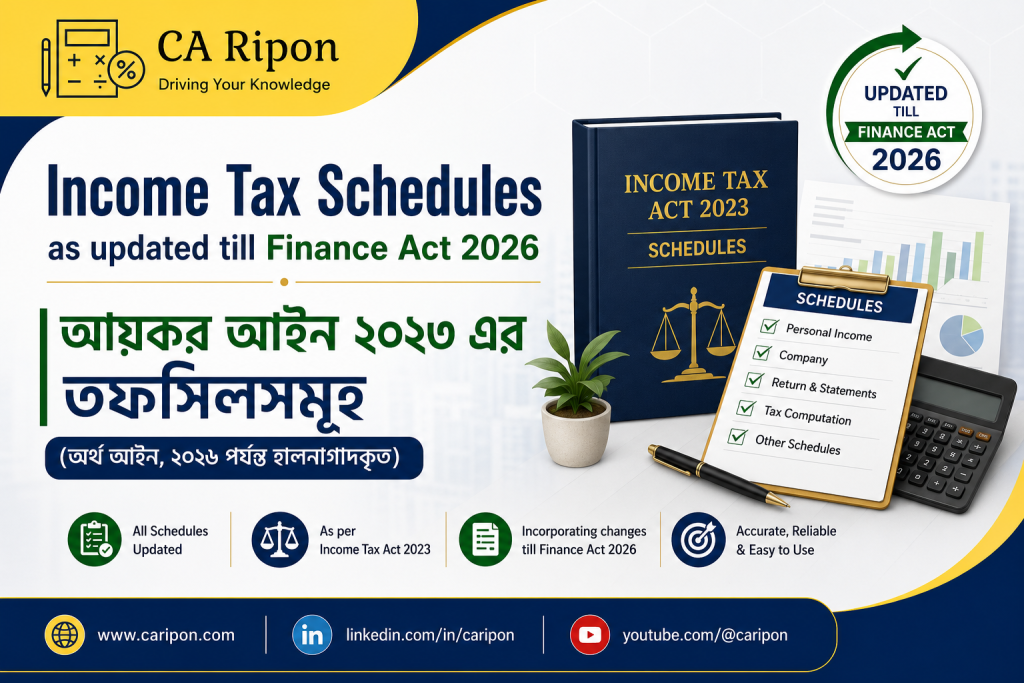 Income Tax Schedules as updated till Finance Act 2026_CARipon